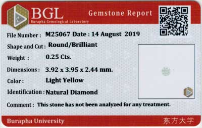 Gem Report