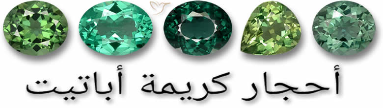الأباتيت للكارما