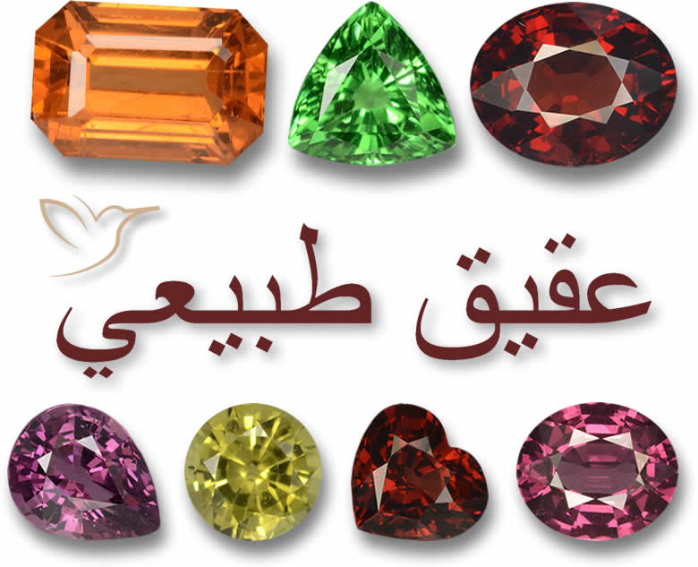 معنى واستخدامات العقيق