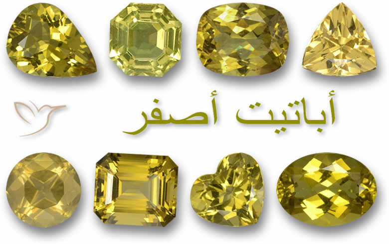 تسوق أحجار كريمة أباتيت أصفر