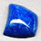 اشترى اللازورد من GemSelect