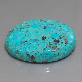 أزوريت متعدد الألوان الأزرق طبيعي، قصة بيضاوى، 46.34 قيراط، غير شفاف