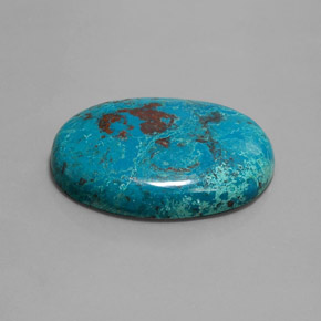 أزوريت متعدد الألوان الأزرق طبيعي، قصة بيضاوى، 43.19 قيراط، غير شفاف