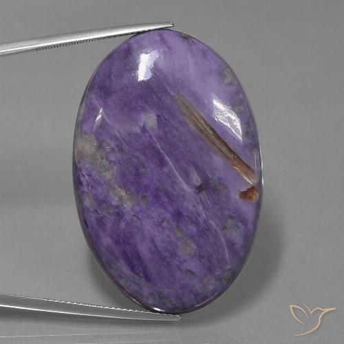 63.83ct طبيعي بنفسجى داكن شارويت, بيضوي, غير شفاف