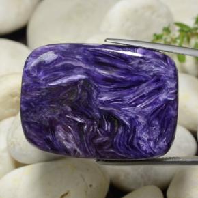 شارويت البنفسجي طبيعي، قطع وسادة، 63.73 قيراط، غير شفاف