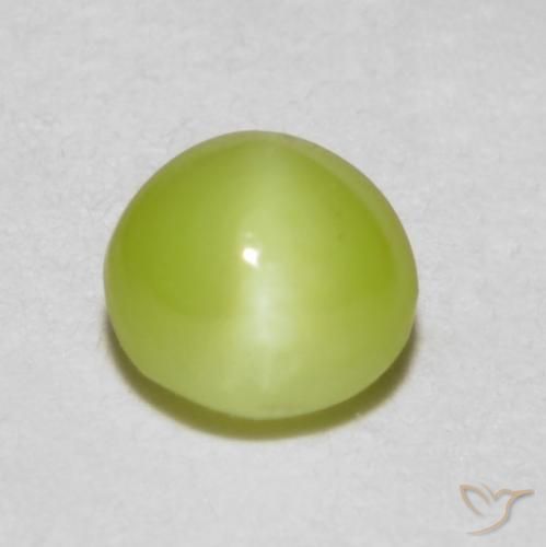 0.37ct طبيعي الأصفر الليمونى عين القط كريزوبيريل, بيضوي, نصف شفاف