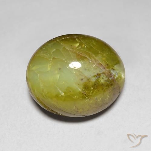 7.76ct طبيعي الأصفر الليمونى عين القط كريزوبيريل, بيضوي, نصف شفاف