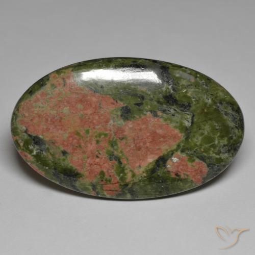 64.77ct طبيعي متعدد الألوان يشب أو جاسبر, بيضوي, غير شفاف