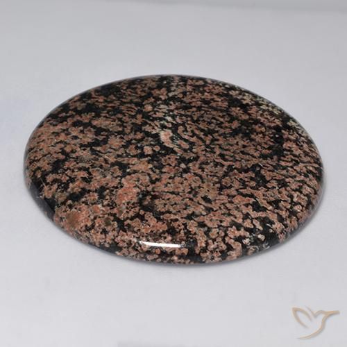 سبج أو أوبسيديان متعدد الألوان طبيعي، قصة دائرى، 58.60 قيراط، غير شفاف