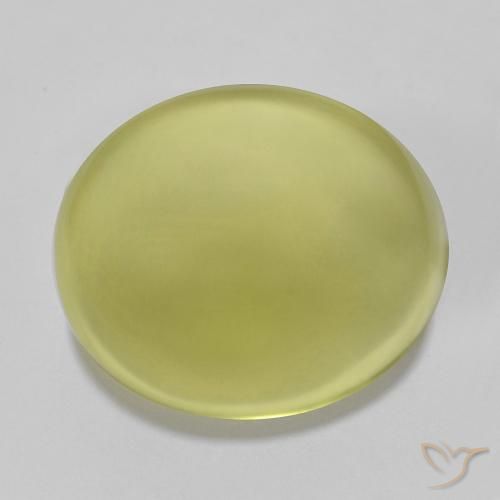25.27ct طبيعي الأصفر الليمونى كوارتز, بيضوي, شفاف