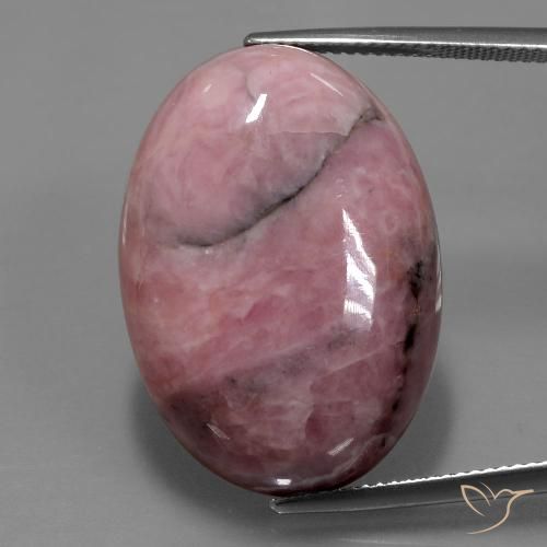 49.39ct طبيعي متعدد الألوان رودوكروسيت, بيضوي, غير شفاف