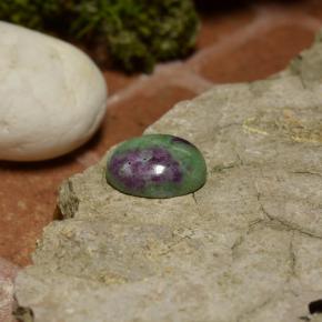 ياقوت الزوزيت متعدد الألوان طبيعي، قصة بيضاوى، 4.00 قيراط، غير شفاف