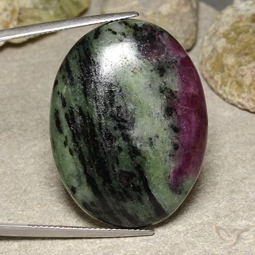 56.55ct طبيعي متعدد الألوان ياقوت الزوزيت, بيضوي, غير شفاف