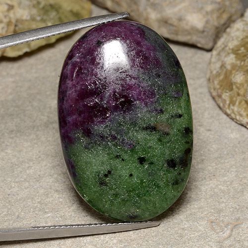 49.58ct طبيعي متعدد الألوان ياقوت الزوزيت, بيضوي, غير شفاف