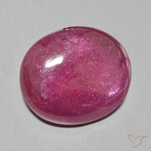 16.22ct طبيعي أحمر نبيذى غامق ياقوت, بيضوي, نصف شفاف