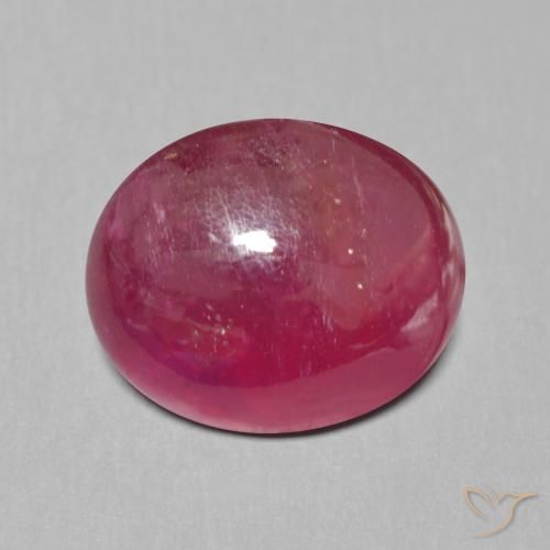 11.20ct طبيعي احمر غامق ياقوت, بيضوي, نصف شفاف