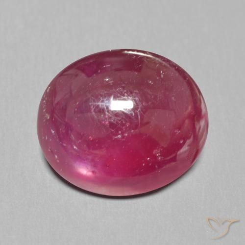 11.99ct طبيعي احمر غامق ياقوت, بيضوي, نصف شفاف