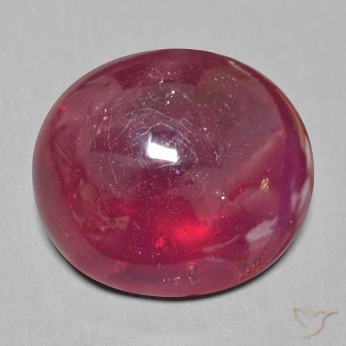 20.82ct طبيعي أحمر غامق ياقوت, بيضوي, نصف شفاف