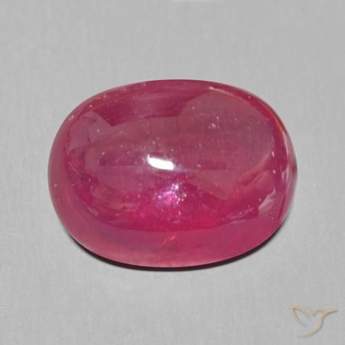 14.48ct طبيعي احمر غامق ياقوت, بيضوي, نصف شفاف