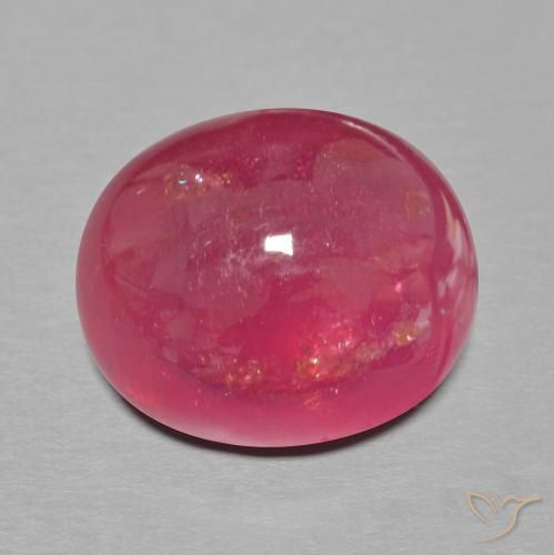 14.59ct طبيعي أحمر متوسط ياقوت, بيضوي, نصف شفاف