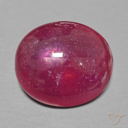 17.39ct طبيعي احمر غامق ياقوت, بيضوي, نصف شفاف