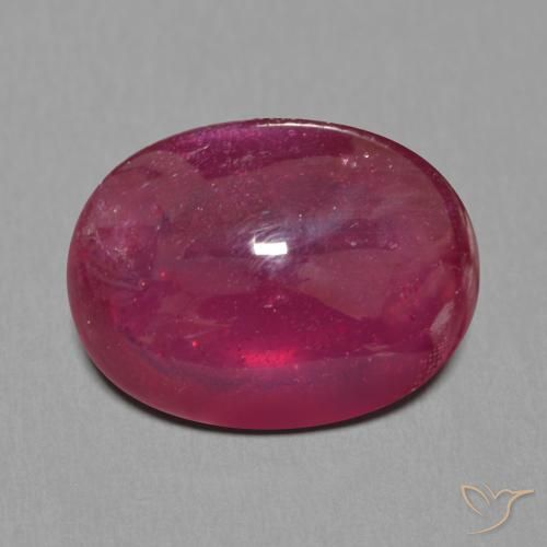 12.15ct طبيعي أحمر غامق ياقوت, بيضوي, نصف شفاف