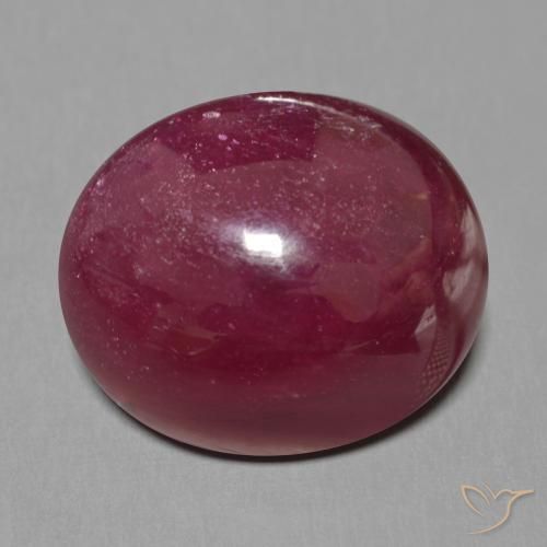 22.96ct طبيعي احمر غامق ياقوت, بيضوي, نصف شفاف