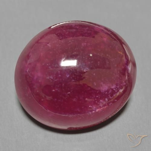 18.94ct طبيعي احمر غامق ياقوت, بيضوي, نصف شفاف