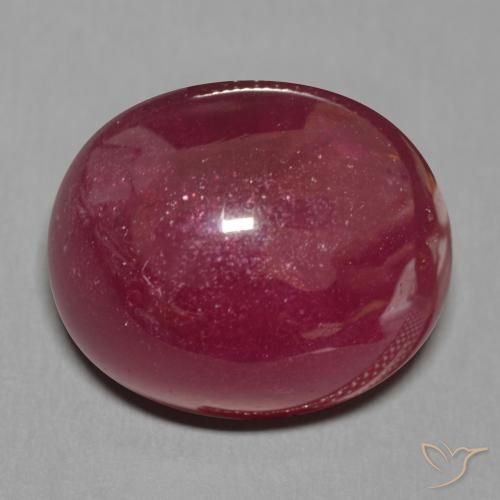 19.84ct طبيعي أحمر النبيذ ياقوت, بيضوي, نصف شفاف