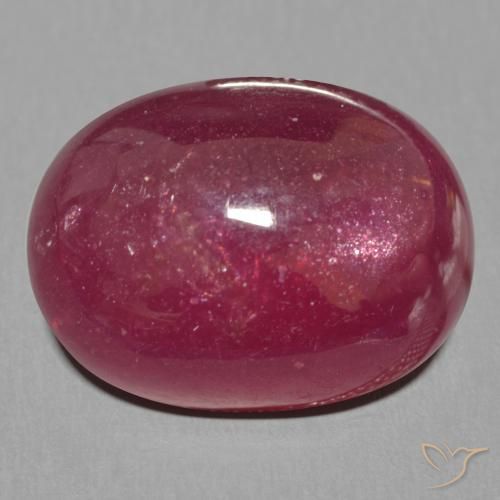 13.94ct طبيعي احمر غامق ياقوت, بيضوي, نصف شفاف