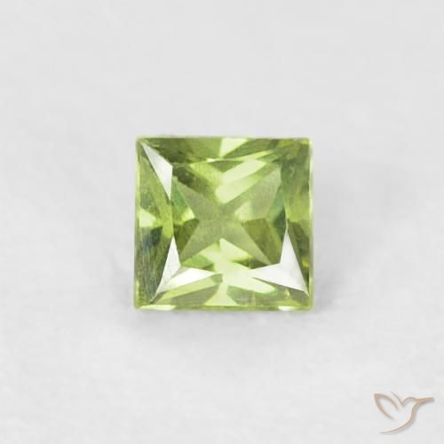 0.21ct طبيعي أخضر حيوى فاتح زفير, مربع, قليلا جدا