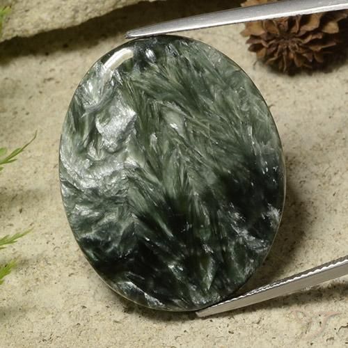 سيرافينيت متعدد الألوان طبيعي، قصة بيضاوى، 37.98 قيراط، غير شفاف