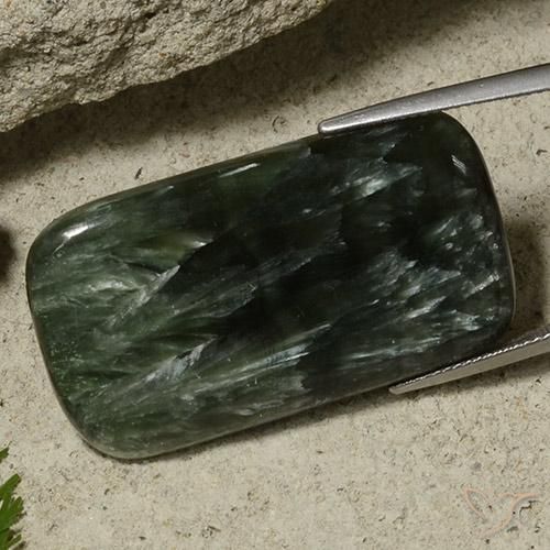 سيرافينيت متعدد الألوان طبيعي، قطع وسادة، 32.63 قيراط، غير شفاف