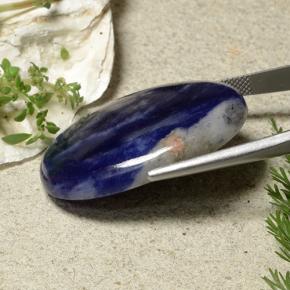 سوداليت ازرق غامق طبيعي، قصة بيضاوى، 41.68 قيراط، غير شفاف