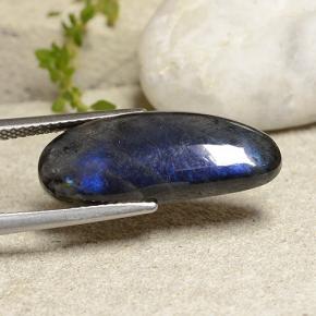 سبيكترولايت متعدد الألوان طبيعي، شكل خيالي، 5.92 قيراط، غير شفاف