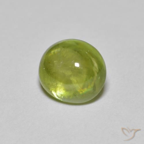 سيفين Medium Light Green طبيعي، بيضوي، 1.55 قيراط، شفاف