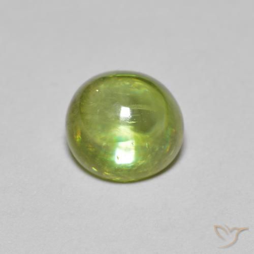 1.46ct طبيعي Medium Light Green سيفين, بيضوي, شفاف