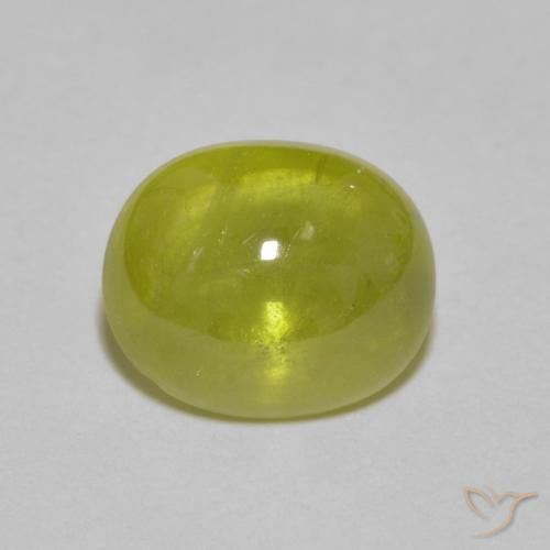 3.23ct طبيعي الأصفر الليمونى سيفين, بيضوي, شفاف