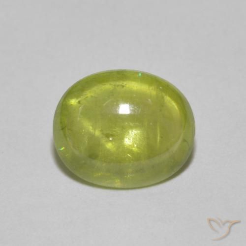 2.27ct طبيعي أصفر متوسط سيفين, بيضوي, شفاف