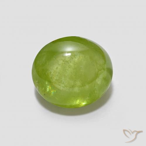 1.72ct طبيعي أخضر متوسط سيفين, بيضوي, نصف شفاف