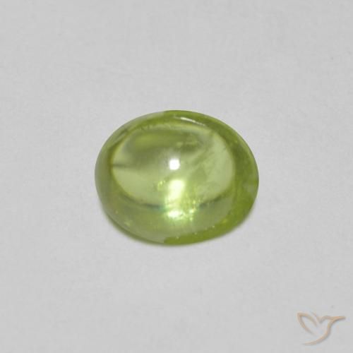 0.87ct طبيعي أخضر متوسط سيفين, بيضوي, شفاف