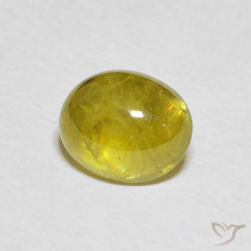 سيفين Pineapple yellow طبيعي، بيضوي، 2.51 قيراط، شفاف