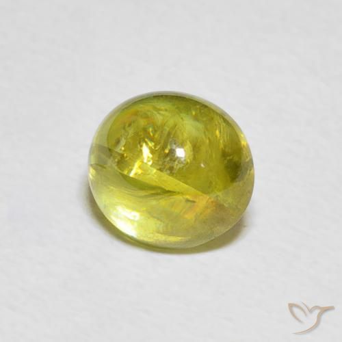 سيفين Pineapple yellow طبيعي، بيضوي، 2.25 قيراط، شفاف