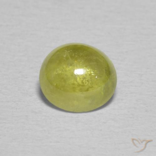 0.92ct طبيعي أصفر متوسط سيفين, بيضوي, شفاف