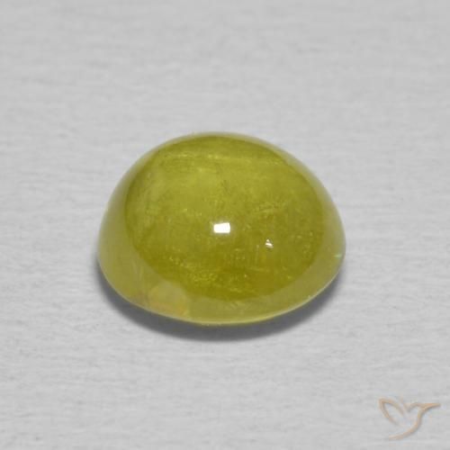 سيفين Pineapple yellow طبيعي، بيضوي، 1.41 قيراط، شفاف