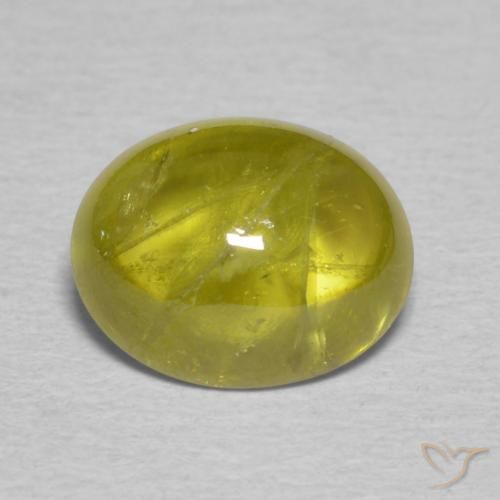 2.33ct طبيعي أخضر مصفر سيفين, بيضوي, شفاف