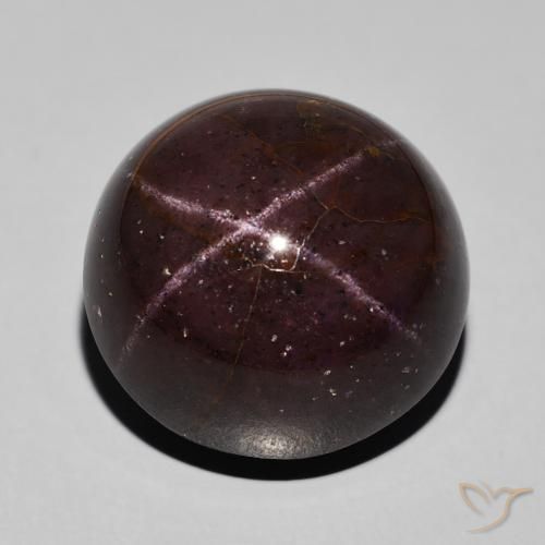 40.98ct طبيعي أحمر ماهوجني عقيق نجمى, دائري, غير شفاف