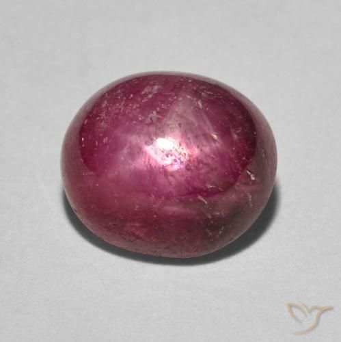 5.24ct طبيعي أحمر المربى ياقوت نجمة, بيضوي, غير شفاف