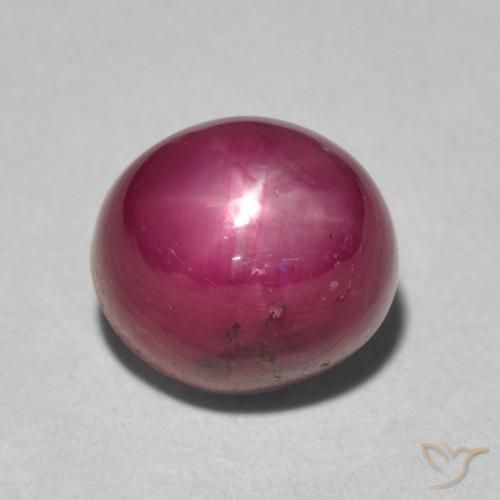 5.96ct طبيعي أحمر المربى ياقوت نجمة, بيضوي, غير شفاف
