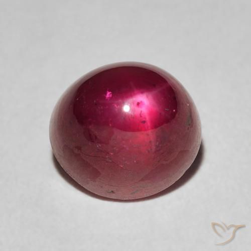 4.13ct طبيعي أحمر متوسط ياقوت نجمة, بيضوي, غير شفاف
